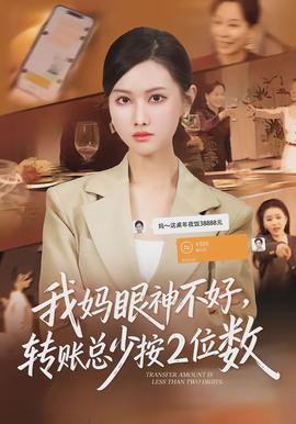 精灵之境